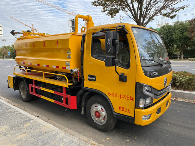 浙江清洗吸污车